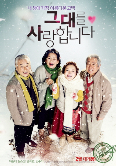 movie1.jpg